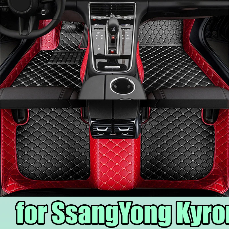 Car Floor Mats For SsangYong Kyron 2005~2014 Protective Pad Luxury Auto Mat Leather Rugs Carpets Set Car Accessories Micro Kyron