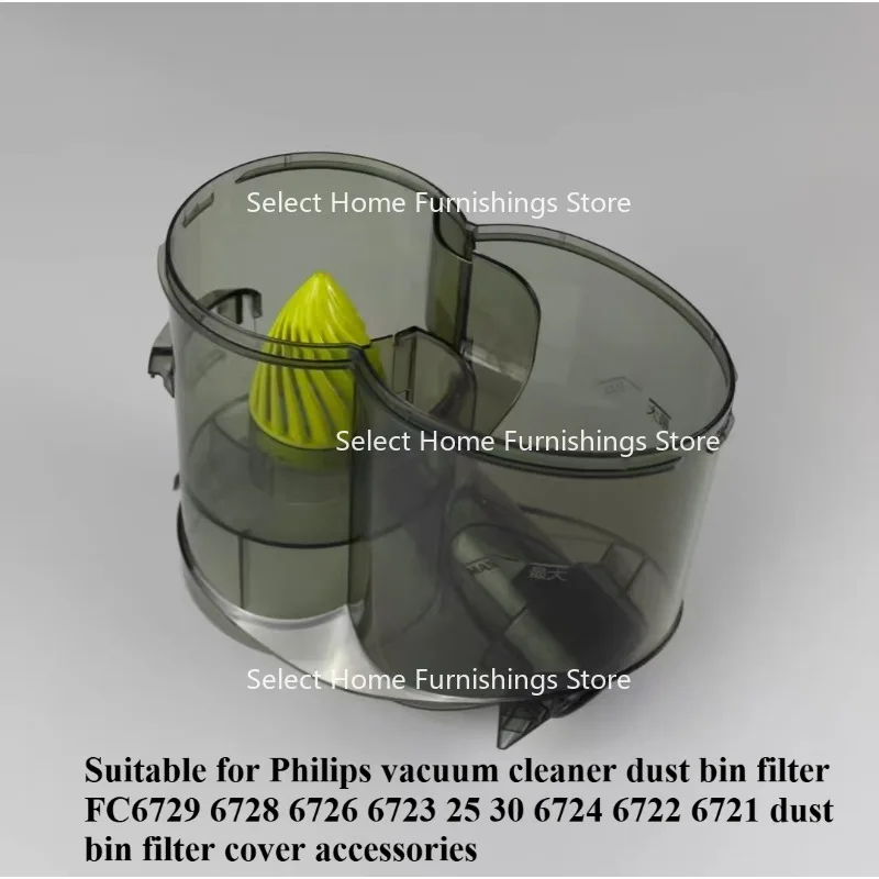 

Suitable for Philips Vacuum Cleaner Dust Bin Filter FC6729 6728 6726 6723 25 30 6724 6722 6721 Dust Bin Filter Cover Accessories