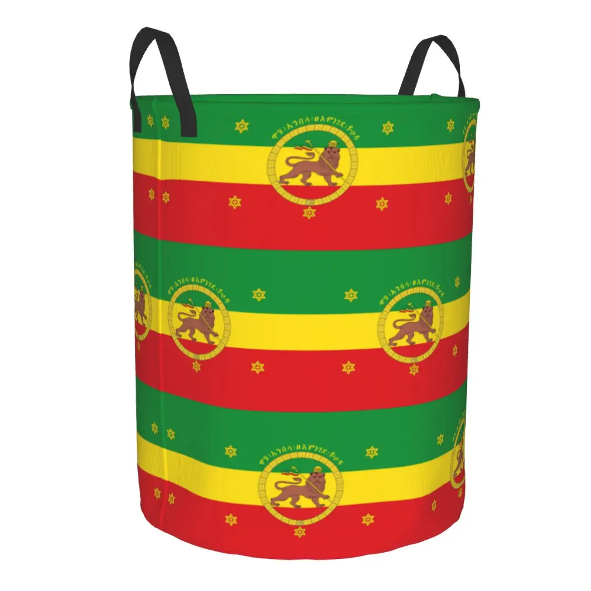 Ethiopia Imperial Flag Laundry Basket Collapsible Lion Of Judah Clothing Hamper Toys Organizer Storage Bins