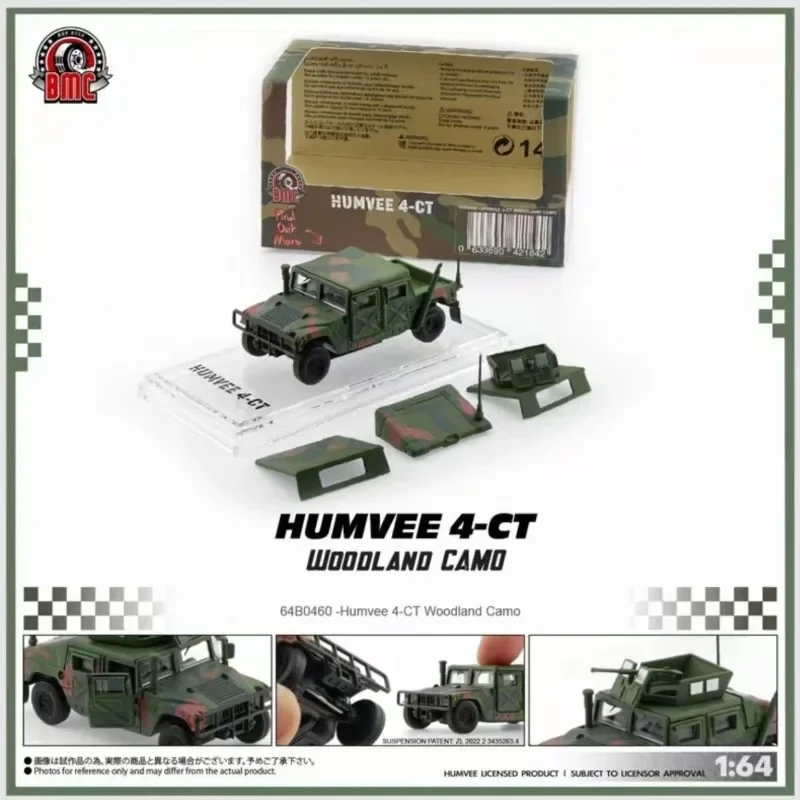 BMC 1/64 Humvee 4-CT Jungle Camo Alloy Car Model Collection Model Gifts for Men Christmas Gift
