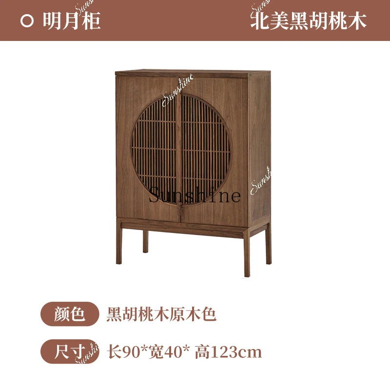 New Chinese-style entrance black walnut shoe cabinet Zen bright moon storage  FT