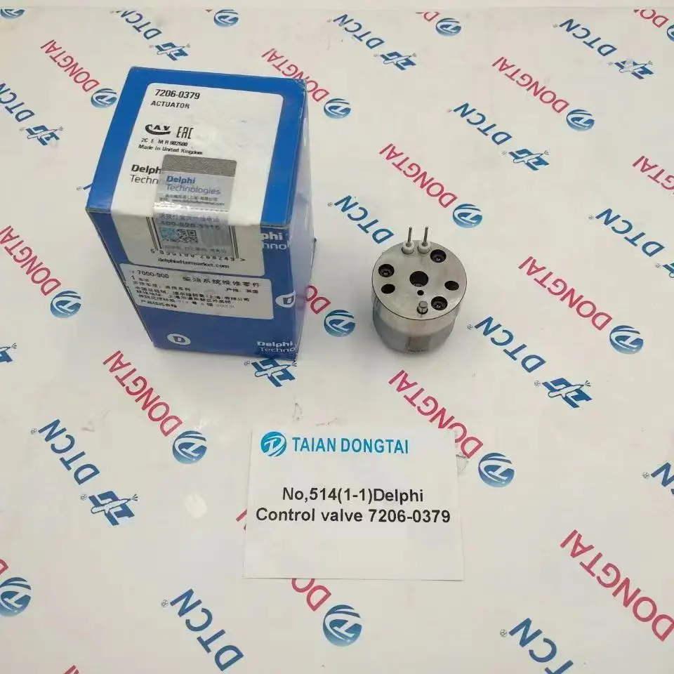 No.514(1-1) Control Valve 7206-0379 for  Unit Injector BEBE4C00101
