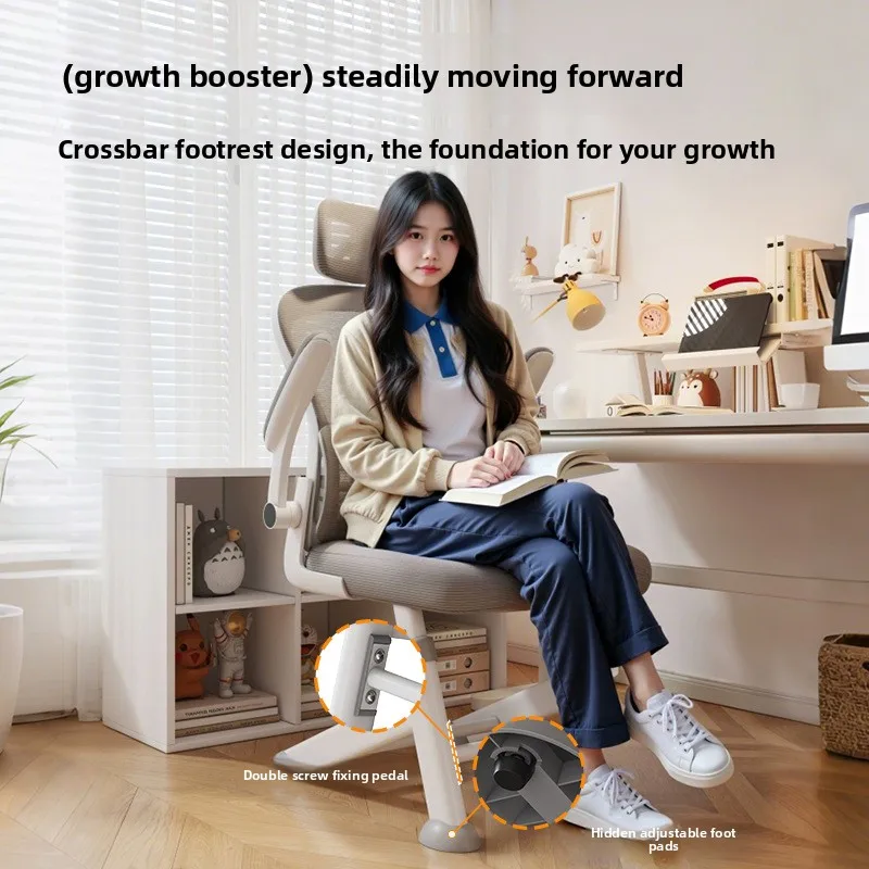 Kids Ergonomic Chair Height Adjustable Study Desk Chair for Student Home Office Computer Chair