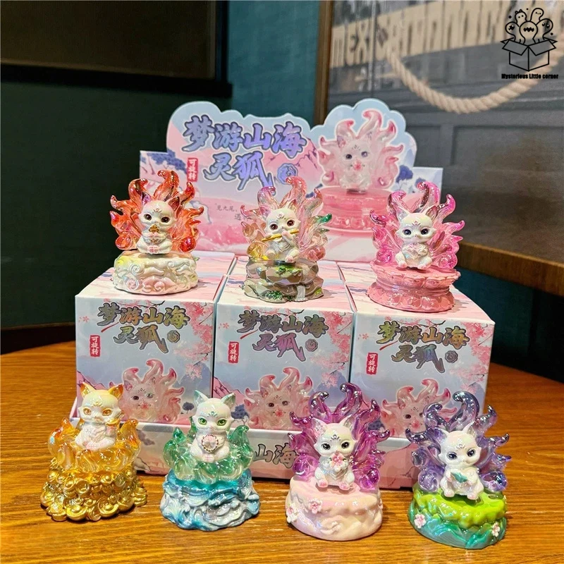 

Atiti Nine Tailed Fox Spirit Blind Box Rotatable Spinning Stress Relief Toy Desktop Ornament Car Decoration Collectible Figurine