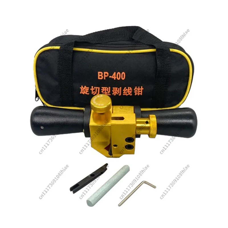BP-400 Cable Stripper Overhead High And Low Voltage Insulated Wire Conductor Stripper High Voltage Cable Stripper