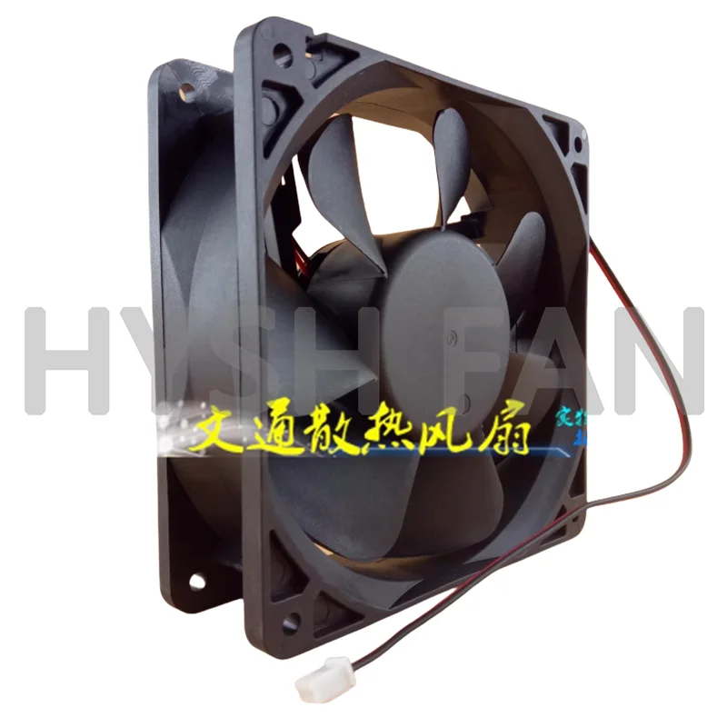 Yxd12038hs24r Dc 24V 0.25a 12Cm Lasmachine Fan Yxd1225hs