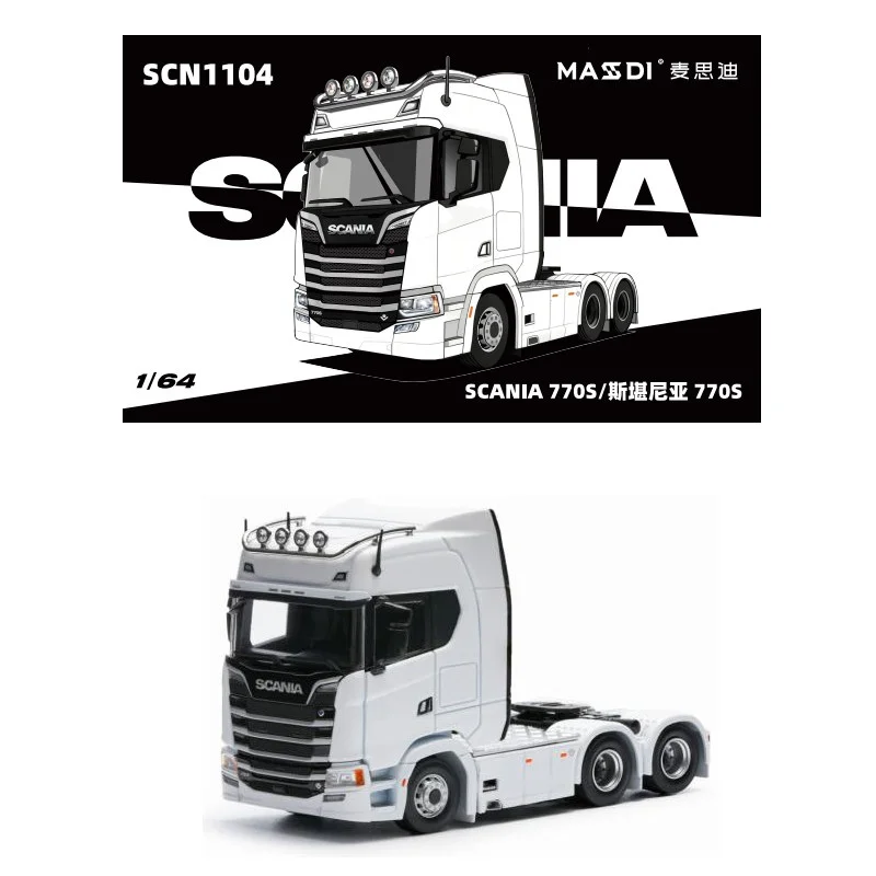 Masdi 1:64 Scale Scania R650 Alloy Truck Head Model Diecast