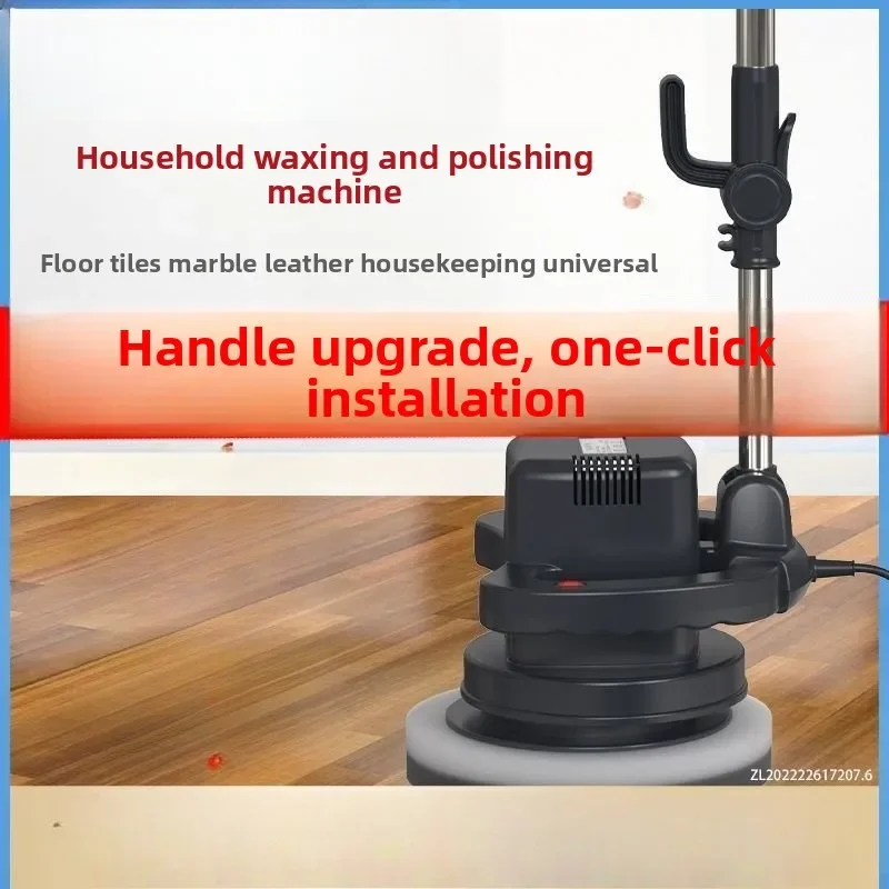2025 آلة تلميع الأرضيات المنزلية الكهربائية المحمولة 220 فولت سرعة تنظيم آلة تلميع آلة طحن #1