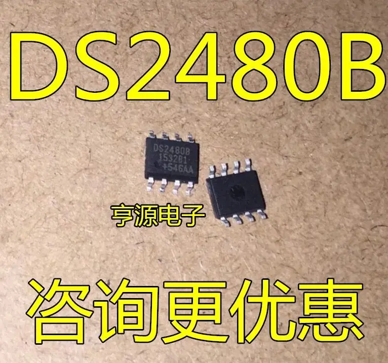 10-20PCS/DS2480B DS2480 sop-8