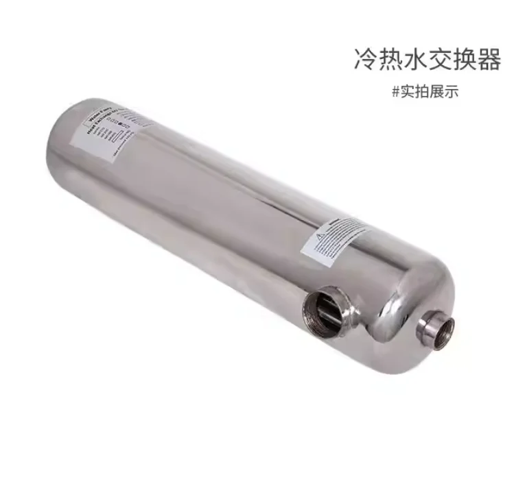 Stainless Steel Three-Way Heat Exchanger for Swimming Pool & Spa Cold/Hot Water Tube Heat Exchange System