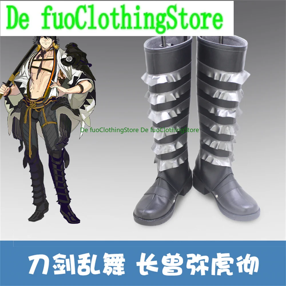 

Touken Ranbu Online Nagasone Kotetsu Обувь для косплея Сапоги Хэллоуин Рождество DefuoClothing Магазин обуви