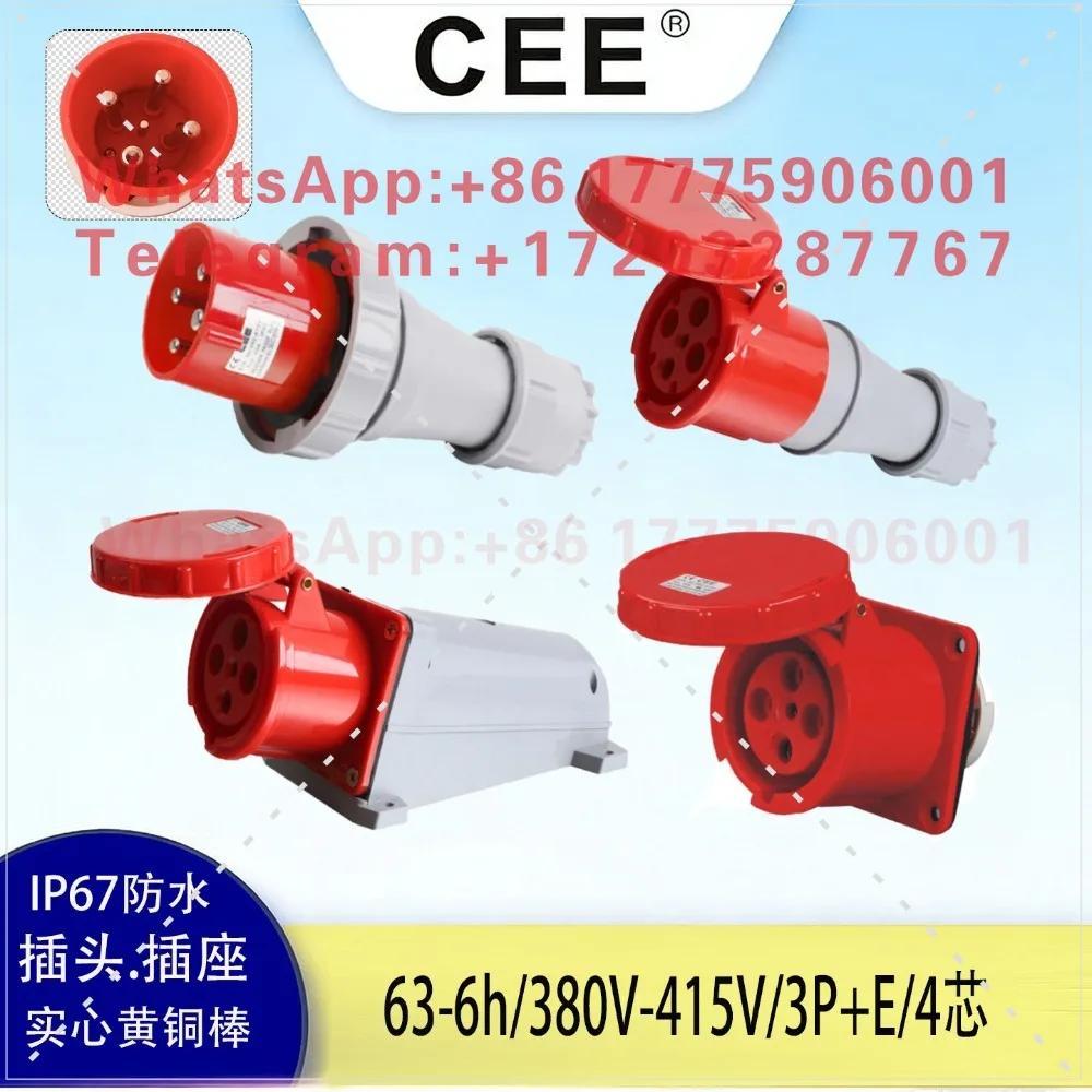 CEE034 Industrial Waterproof Plug 63A Three-Phase Four-Wire Male and Female Plug 125A 415v Power Connector 4-Hole Socket