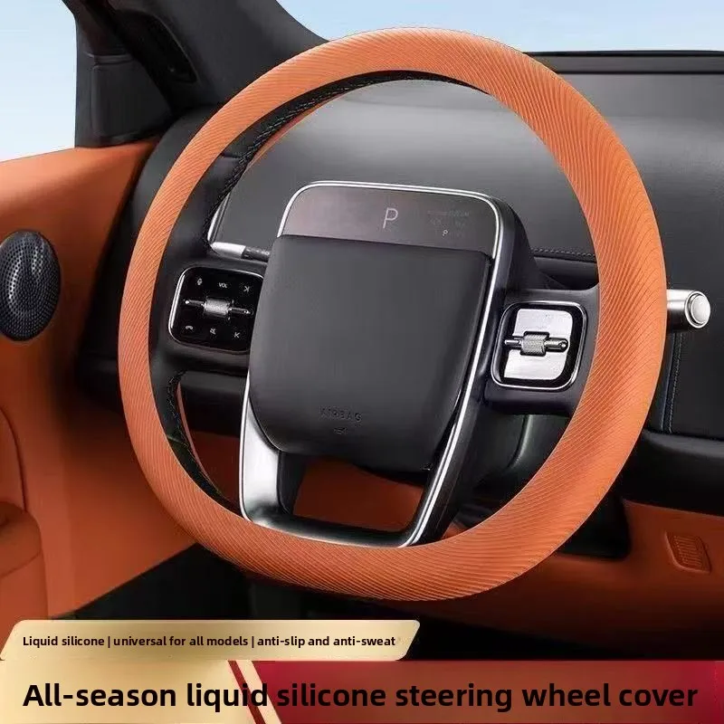 For SERES 7 SF5 AITO M7 M5 2023 2024 2025 Car Leather Cover Auto Steering Wheel Cover Non-Slip Breathable inter accessories  ﻿