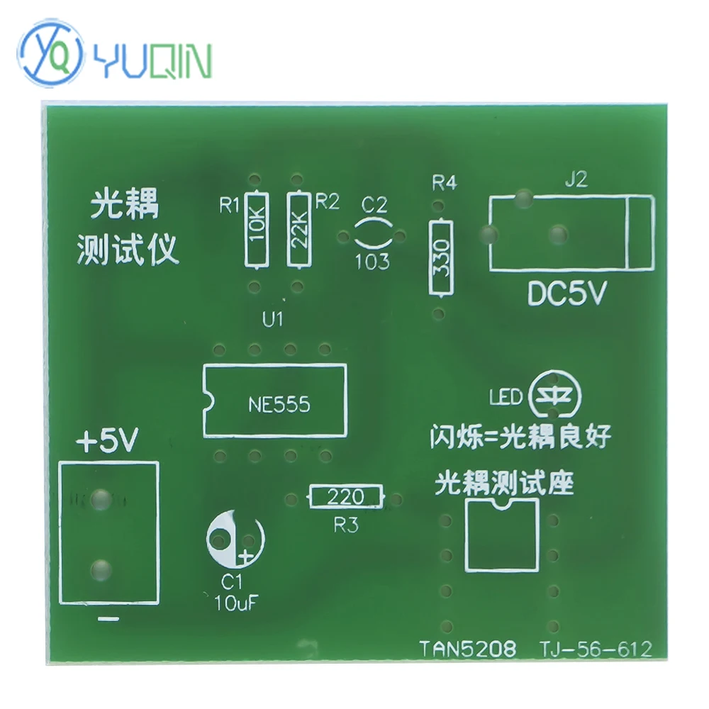 Optocoupler Tester Kit 555 Application Circuit Board Practice Welding DIY Electronic Product and Assembling Spare Parts