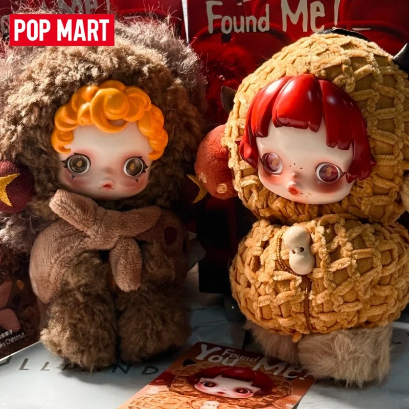 Popmart SKULLPANDA You Found Me! Series Plush Doll Pendant Blind Box Vinyl Plush Doll Halloween Xmas Gifts - view 3