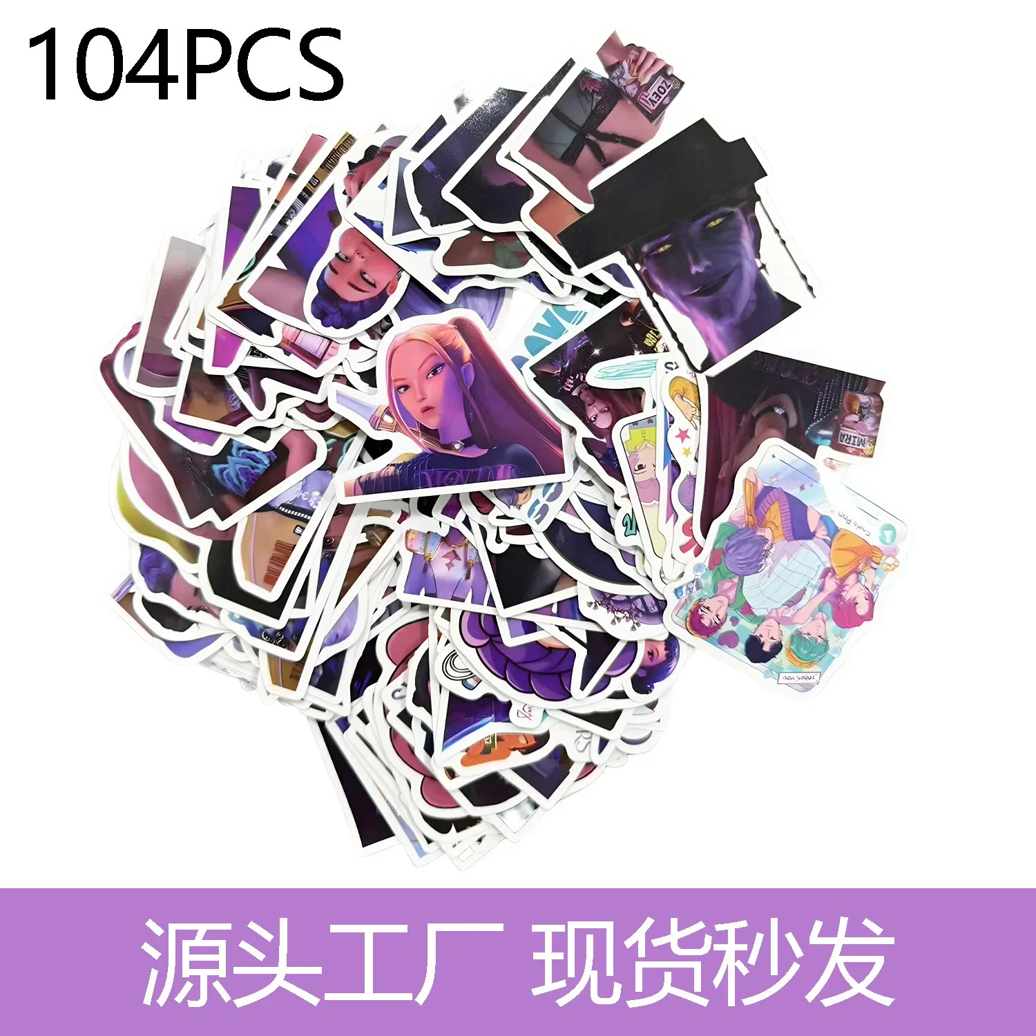 S3Cf42C76C05342F3B4Cfc27B4Bd2B0A6P