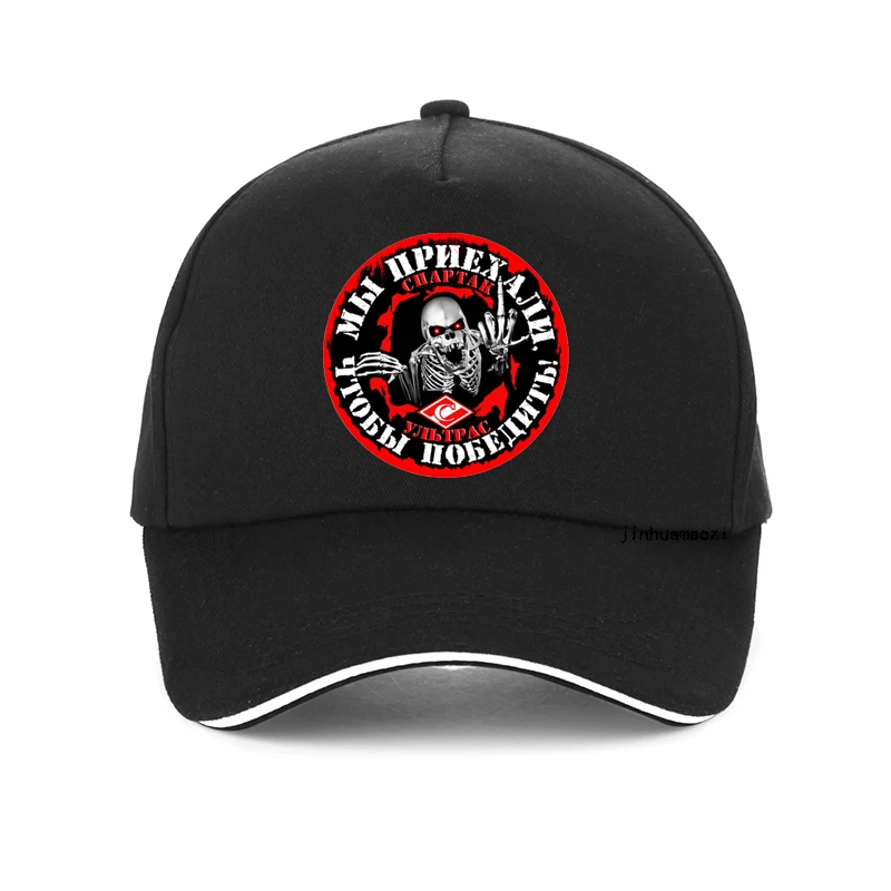 

Spartak Moscow Logo cap Спартак Москва Print Baseball cap Fashion skull punk men hat summer adjustable Hat Snapback gorras