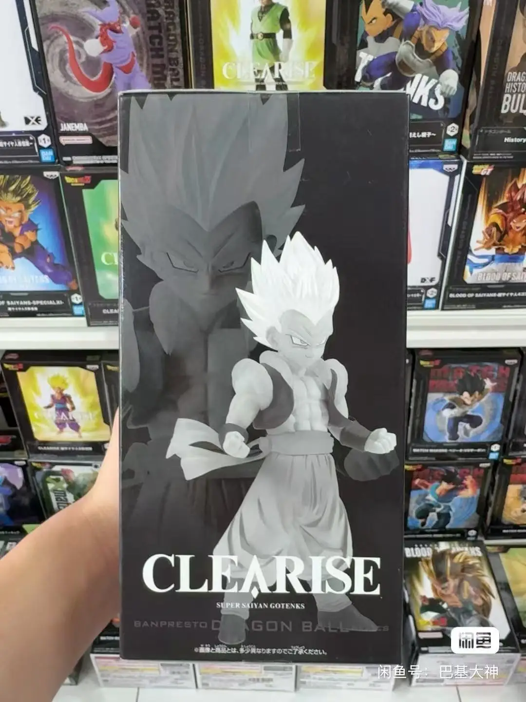 

В наличии Bandai Original Banpresto Dragon Ball Clearise Gotenks Фигурка Модель Кукла Совершенно новая в штучной упаковке