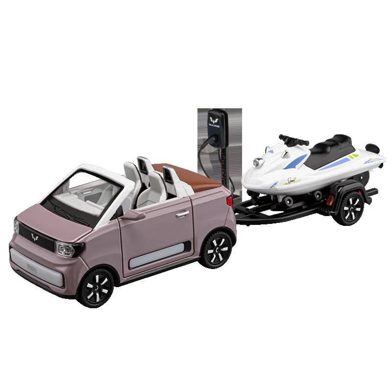 Juego de lancha motora Wuling MINI remolque 1: 24, modelo de aleación, juguete, apertura de puerta, retorno de luz y sonido, modelo Convertible, regalo de cumpleaños