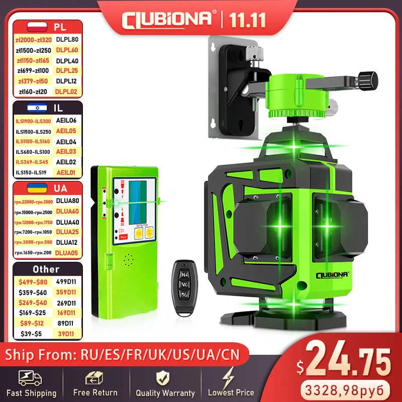 Clubiona-nível Laser Verde 16 e 12 Linhas Auto-nivelamento 360 Níveis Horizontal e Vertical Feixe Verde Super Poderoso