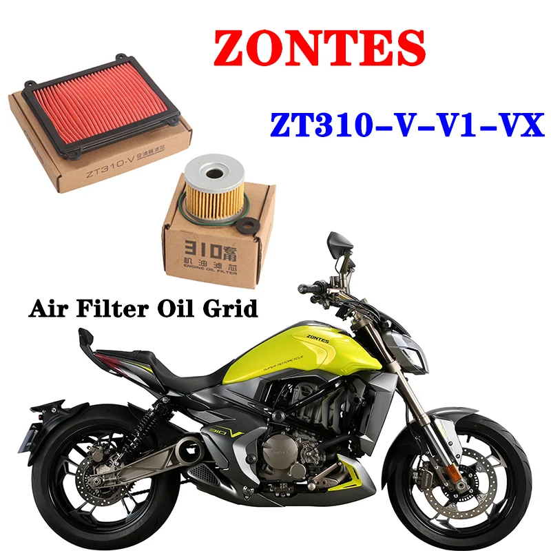 Suitable for ZONTES ZT310-V - V1- VX Motorcycle Air Filter Oil Grid ZT310V Air Filter Screen