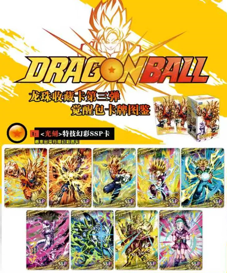 Dragon Ball Z “Awakening” Collector Pack Limit Break Series with Goku & Vegeta Lenticular Shining Cards Premium Fan Treasure