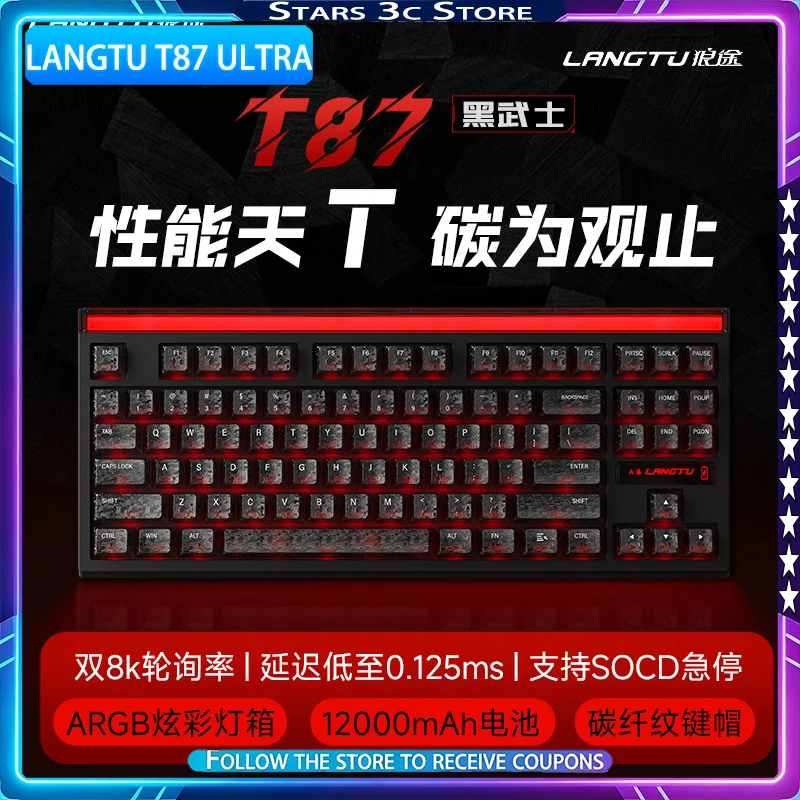 

Langtu T87 Ultra Mechanical Keyboard Wireless 3Mode Supports Fast Charging Lightbox Design Dual 8K Low Latency Gaming Keyboard
