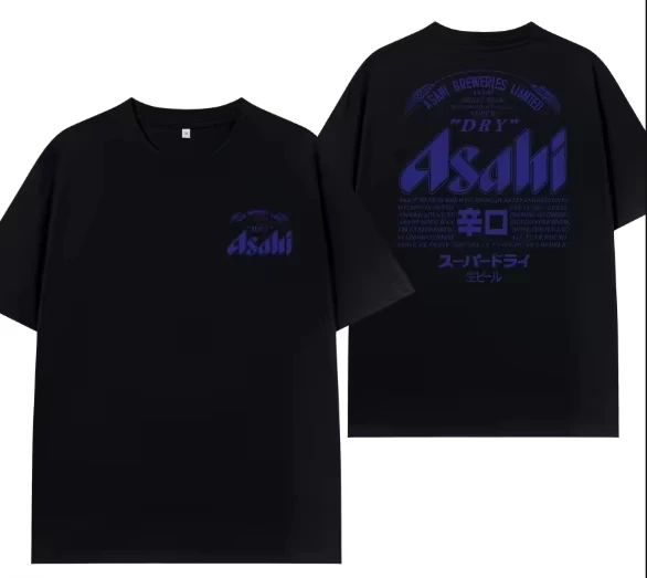 Japanisches Asahi-Bier-T-Shirt – Herren-T-Shirt in Übergröße, lässig, Retro, locker geschnitten, trendiges Bier-T-Shirt mit kurzen Ärmeln – Sommer – Detail 7
