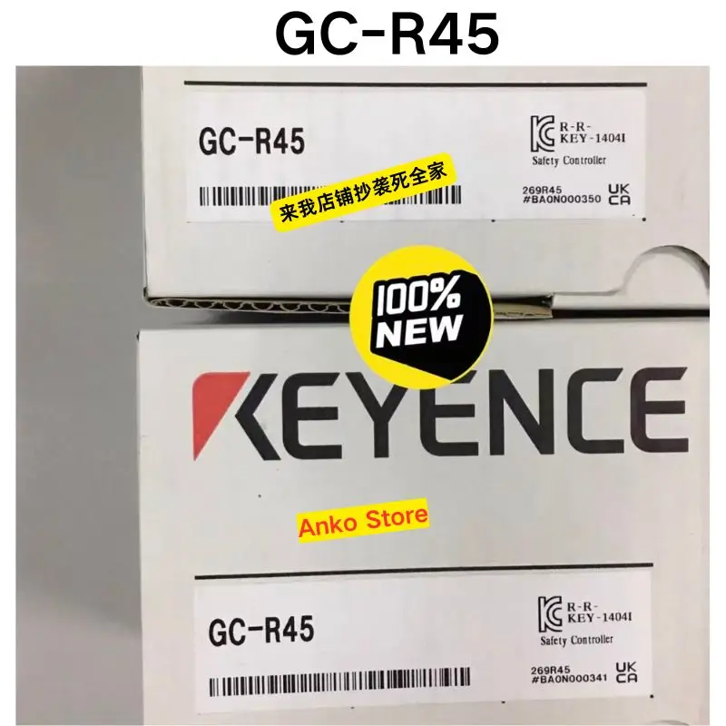 Brand-new  Original GC-R45 module controller