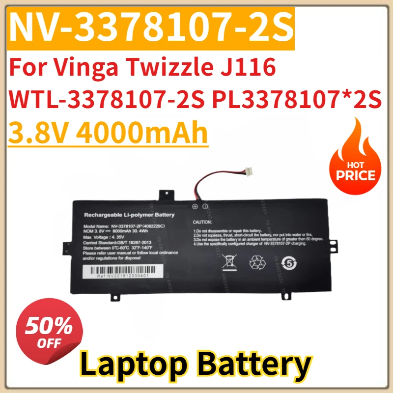 

New Replacement Laptop Battery 3.8V 4000mAh NV-3378107-2S for Vinga Twizzle J116 WTL-3378107-2S PL3378107*2S