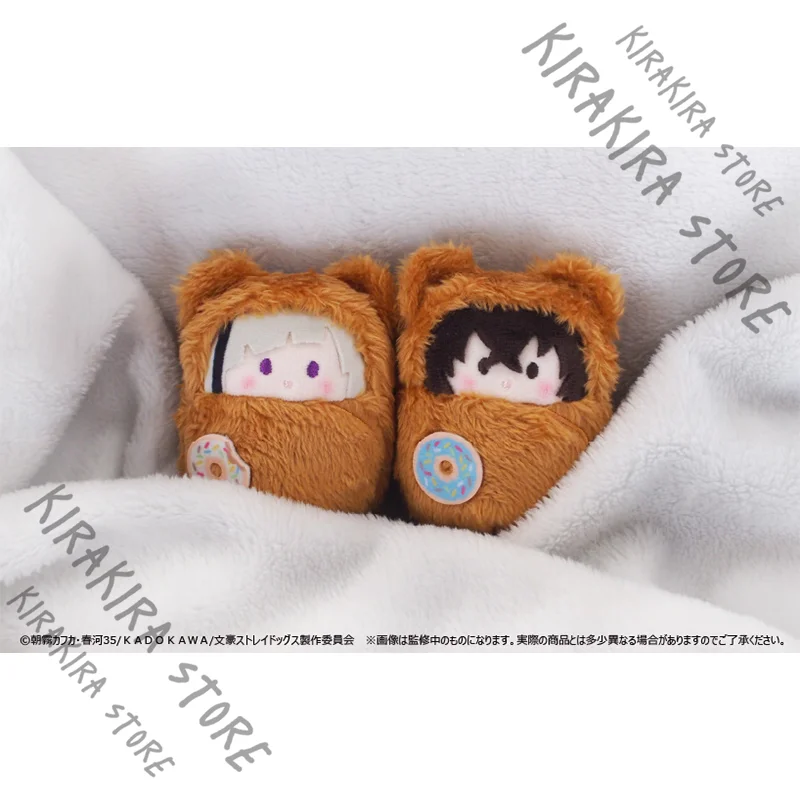 Bungo Stray Dogs Ryunosuke Akutagawa Dazai Osamu Maumet Pendant Cosplay Anime Stuffed Puppet Official Cotton Keychain Vol.2