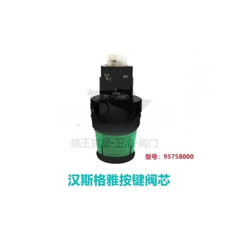 Accessories Concealed shower switch water separator 95758000 button valve core