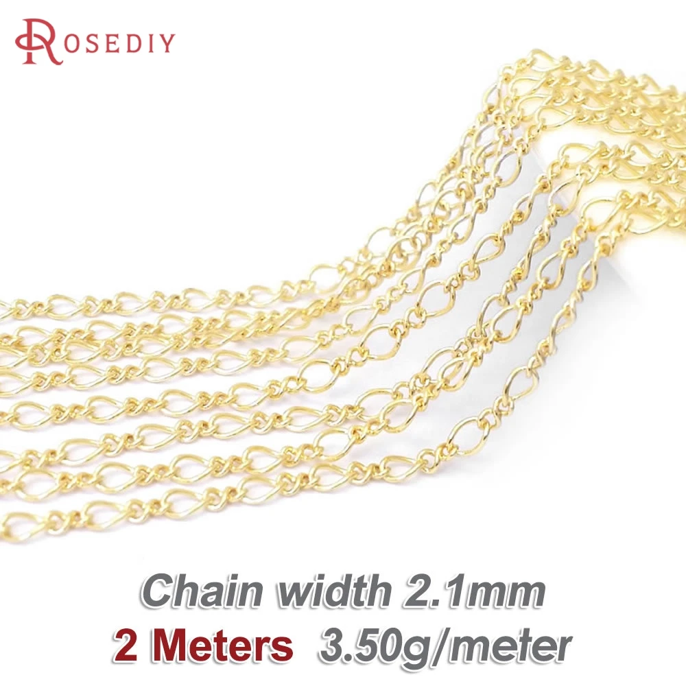 Antique Bronze Copper Chain Necklace, 5M for DIY