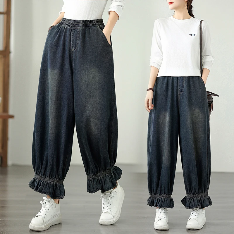 

Retro k Blue Floral Waed Wide Leg Jeans Women's Spring Autumn plus Size High Waist Slimming Nine Point Lantern Pants