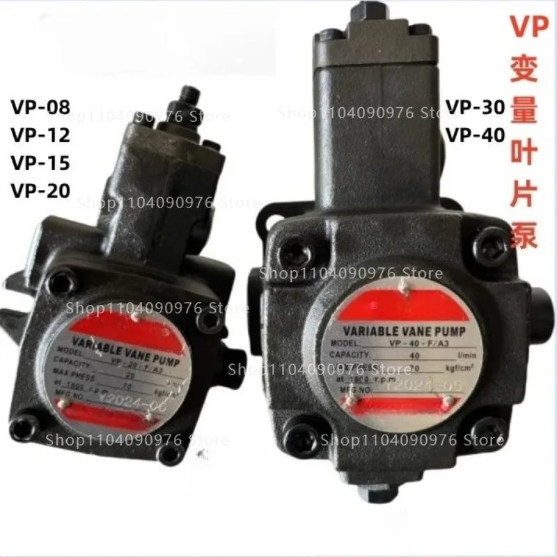 VP-20-FA3 Variable Vane Pump VP-15 30 40FA3 Hydraulic Oil Pump VP1-20-70