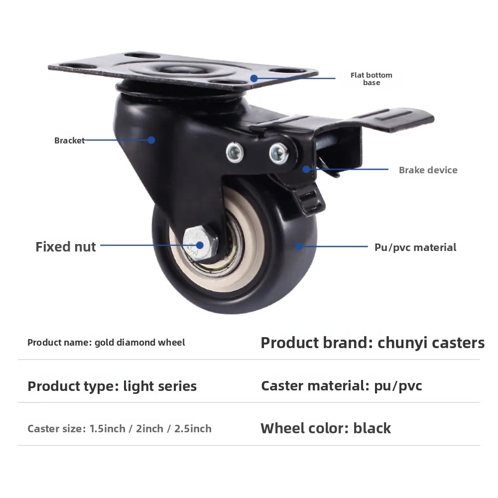 4Pcs Universal Swivel Casters Heavy Duty Furniture Wheel Castor Silent Trolley Wheels for Table Chair Sofa with Safety Brake