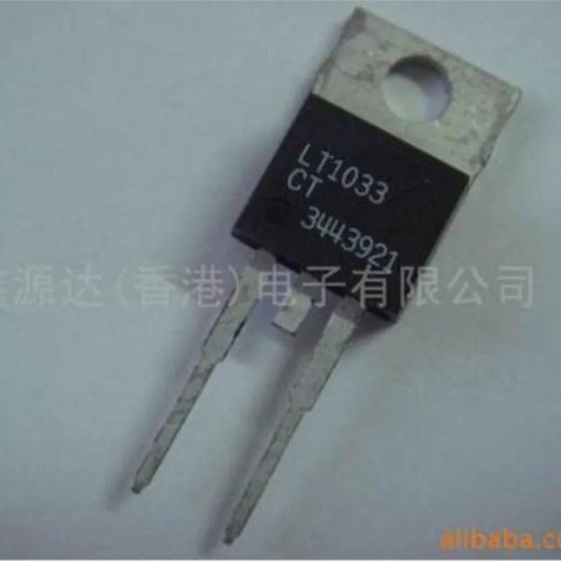 FMX12S FMX-12S FMX12 TYN616 STPS41L60CT SBL2040CT LT1085CT MUR2020CT LT1033CT