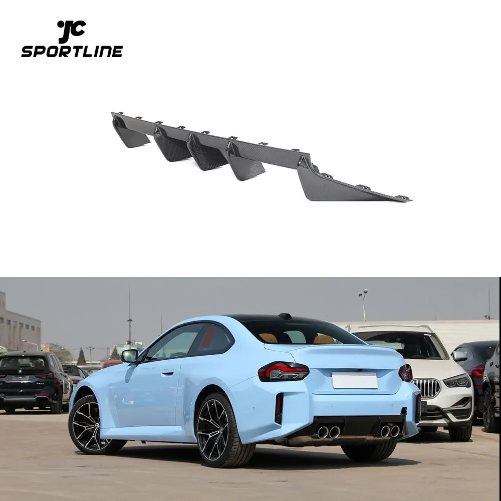 

2Series G87 Auto Car Bumper Rear Diffuser for G87 M2 2023