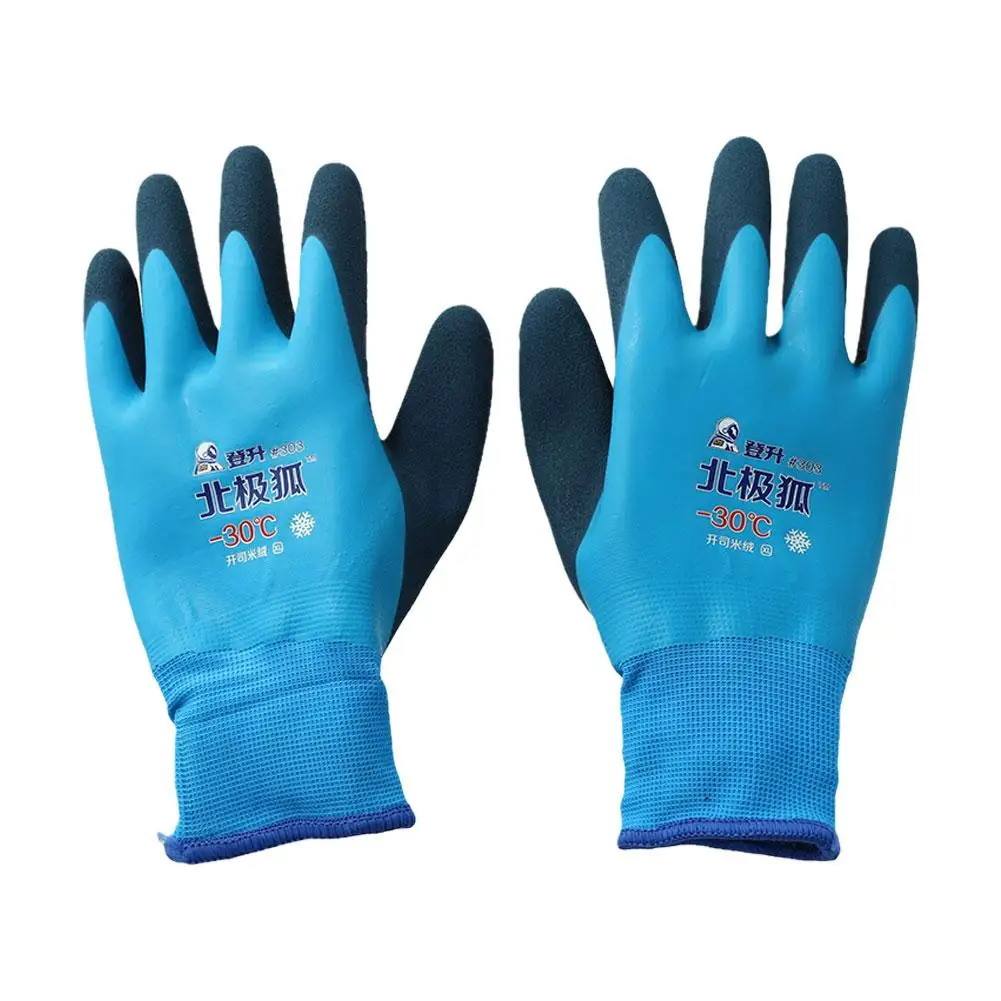 -30 Degrees Fishing Work Gloves Cold-proof Thermal Cold Storage Anti-freeze Unisex Wear Windproof Low Temperature Outdoor Sport