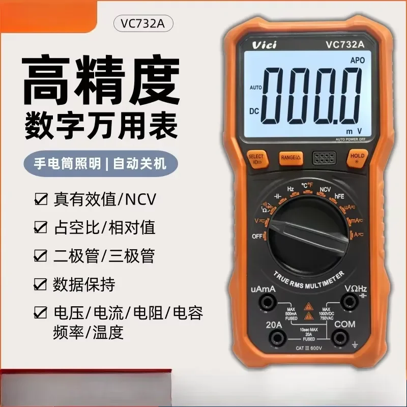 for Digital Multimeter High Precision Auto Range True RMS with Large LCD Backlit Display for Electrical Testing and Circuit