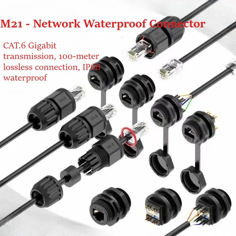 Welded RJ45 Waterproof Network Wiring Harness Connector IP67 Gigabit CAT6 RJ45 Aviation Plug Panel Socket M21 RJ45