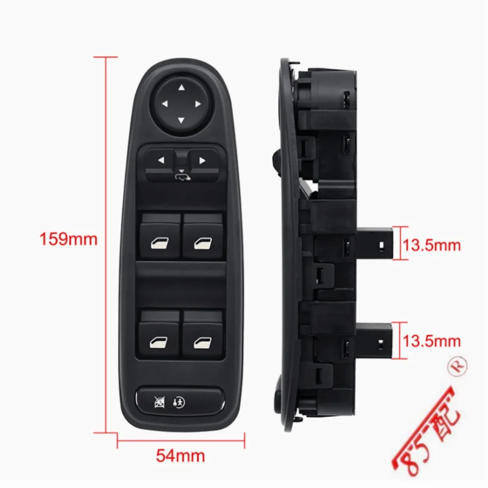 Power Window Master Control Switch Rearview Mirror Control Button 6554.yh 6554YC FOR Citroen c4 picasso MPV 2006-2013