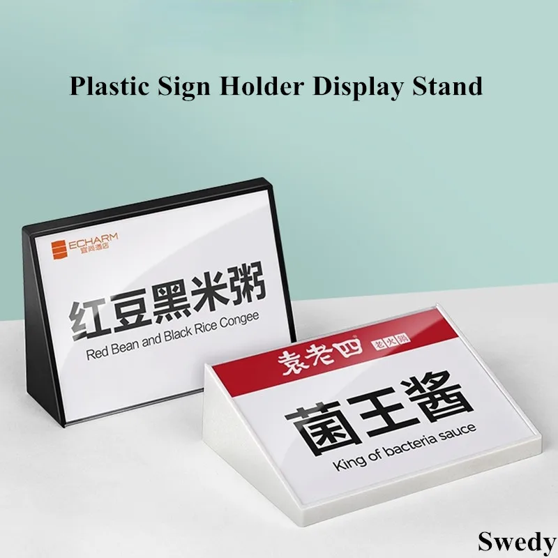 

74x53mm Mini Tabletop Plastic Acrylic Sign Holder Menu Display Stand Desktop Qr Code Advertising Price Label Holder Tags