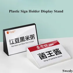 74x5 3mm Mini masaüstü plastik akrilik işaret tutucu menü ekranı masaüstü standı Qr kod reklam fiyat etiketi tutucu etiketleri