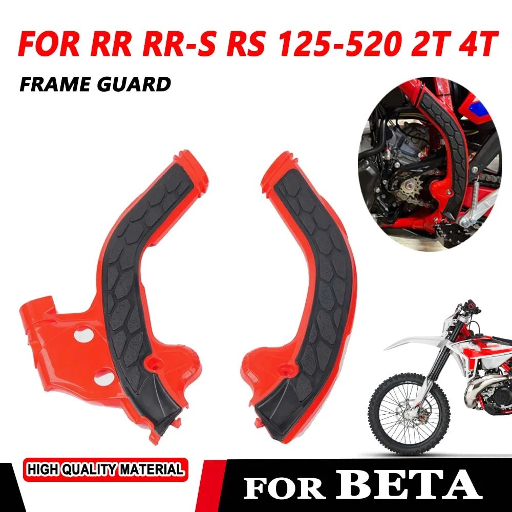 Pour BETA RR 125 200 250 300 2T Endflats Racing 350 390 430 480 500 520 RR RRS RR-S 4T Endflats Racing Frame Guard Protection Cover