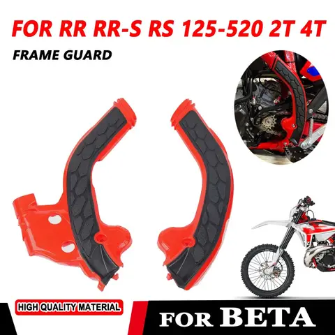 베타 RR 125 200 250 300 2T 엔듀로 레이싱 350 390 430 480 500 520 RR RRS RR-S 4T 엔듀로 레이싱 프레임 가드 보호 커버