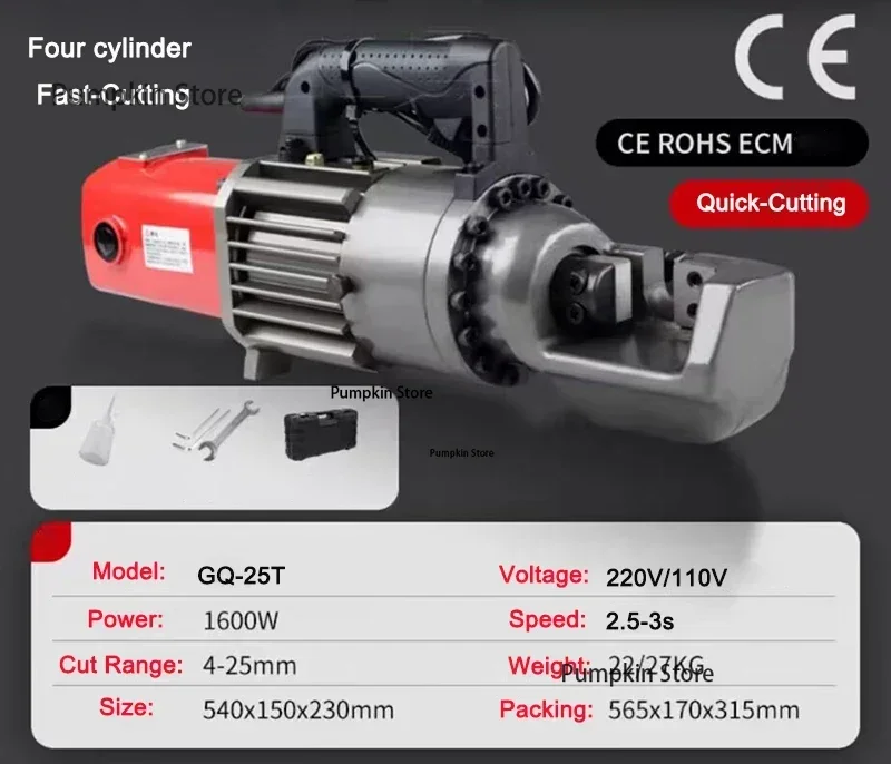 Reinforced Steel bar Cutter 4-25mm Portable Electric Hydraulic Steel bar Cutting machine Rebar Steel Cutting 4-cylinder Power