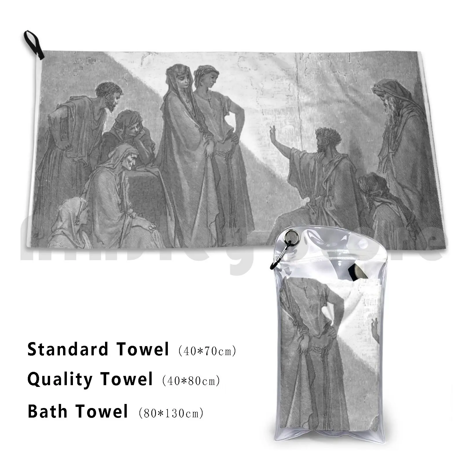 Towel St. Peter In The House Of Cornelius [ Acts 10 : 28 ] From The Book 'bible Gallery' Illustrated By Gustave Dore