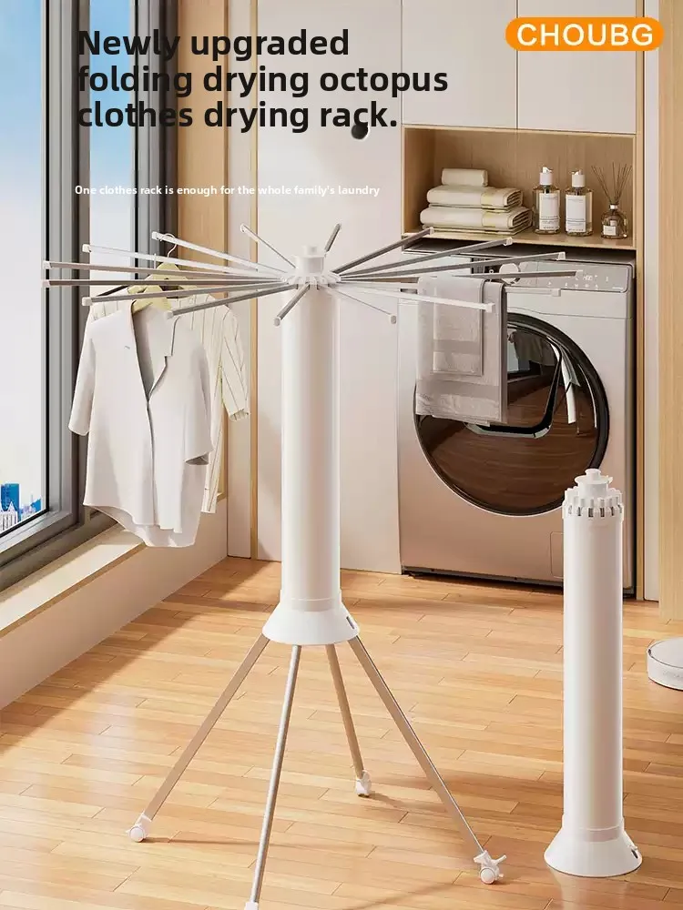 Foldable Octopus Drying Rack, Telescopic Floor Carbon Steel Clothesline, Free Installation For Indoor Quilt & Clothes