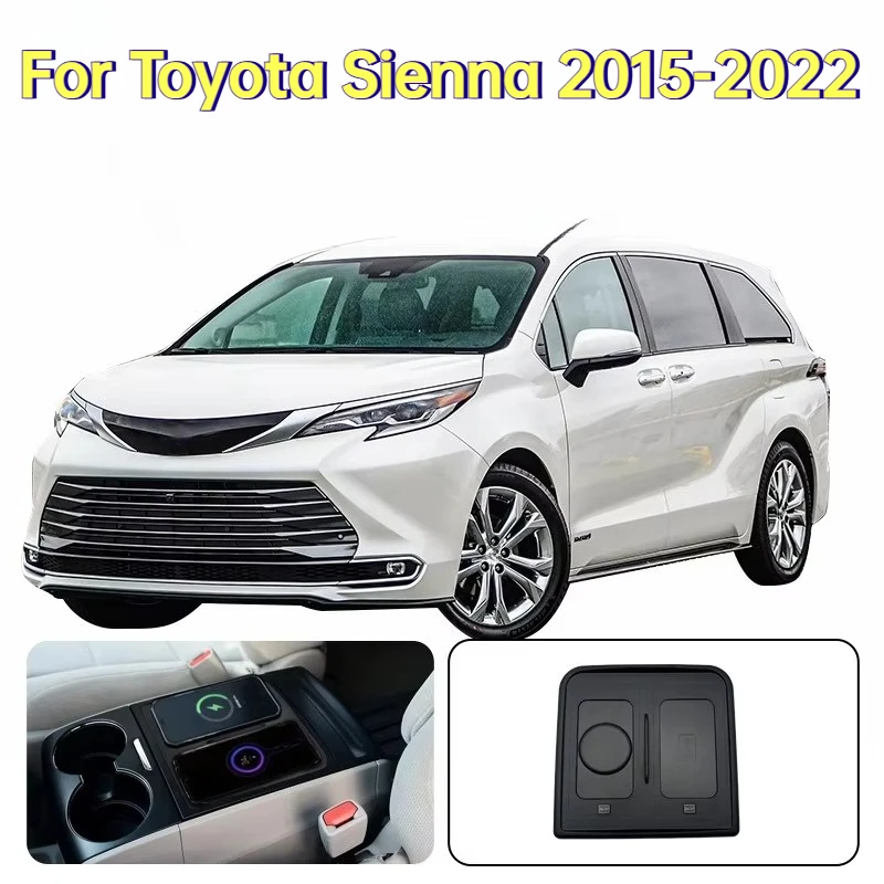 For Toyota Sienna 2015-2022 Wireless Onboard Car Charging Pad 15W Quick Charging Mobile Phone Fast Charger Interior Accessories